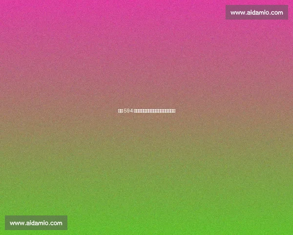 灰熊 594 万资质报价阿尔达马,续约主动权在手